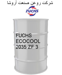 FUCHS ECOCOOL 2035 ZF 3
