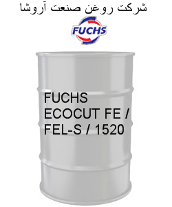 FUCHS ECOCUT FE / FEL-S / 1520