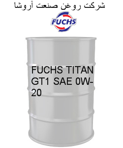 FUCHS TITAN GT1 SAE 0W-20