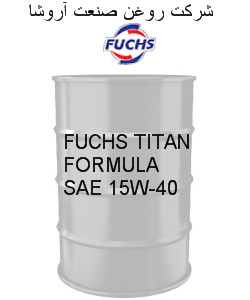 FUCHS TITAN FORMULA SAE 15W-40