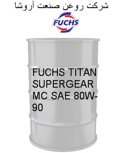 FUCHS TITAN SUPERGEAR MC SAE 80W-90