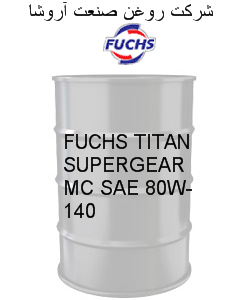 FUCHS TITAN SUPERGEAR MC SAE 80W-140