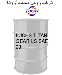 FUCHS TITAN GEAR LS SAE 90