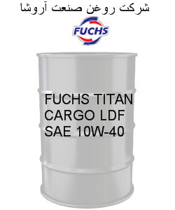 FUCHS TITAN CARGO LDF SAE 10W-40