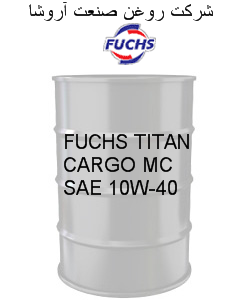 FUCHS TITAN CARGO MC SAE 10W-40