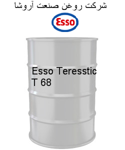 روغن توربین آب , روغن توربین گاز اسو Teresstic T 68