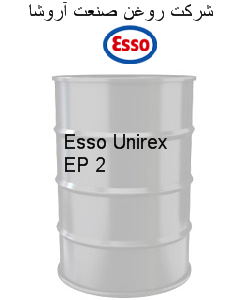 Esso Unirex EP 2