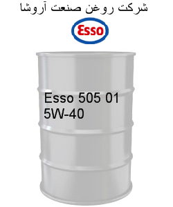 Esso 505 01 5W-40