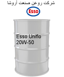 Esso Uniflo 20W-50
