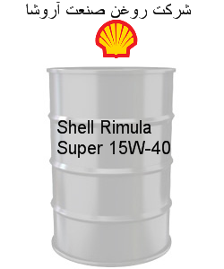 Shell Rimula Super 15W-40
