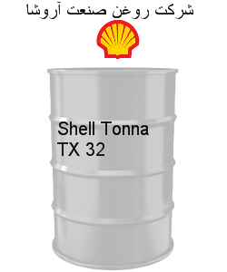 Shell Tonna TX 32
