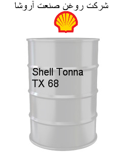 Shell Tonna TX 68