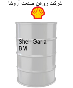 Shell Garia BM