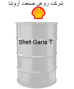 Shell Garia T