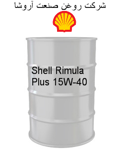 Shell Rimula Plus 15W-40