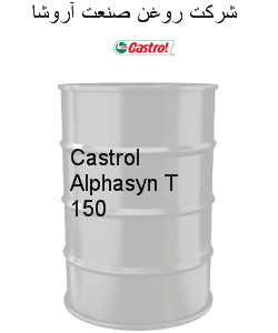 Castrol Alphasyn T