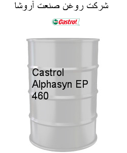 Castrol Alphasyn EP