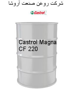 Castrol Magna CF 220