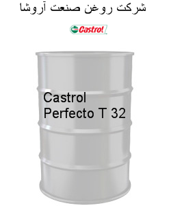 Castrol Perfecto T 32 - 46 -68 -100
