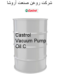 Castrol Vacuum Pump Oil C