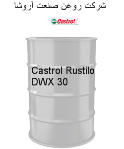 Castrol Rustilo DWX 30