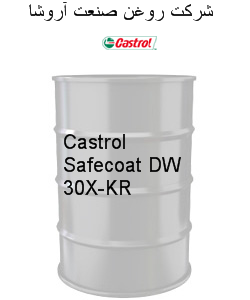 Castrol Safecoat DW 30X-KR