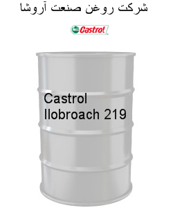 Castrol Ilobroach 219