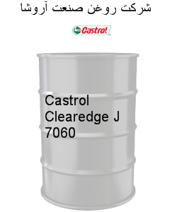 Castrol Clearedge J 7060