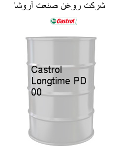 Castrol Longtime PD 00