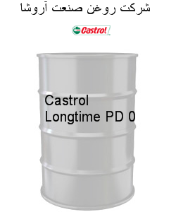 Castrol Longtime PD 0