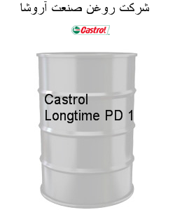 Castrol Longtime PD 1