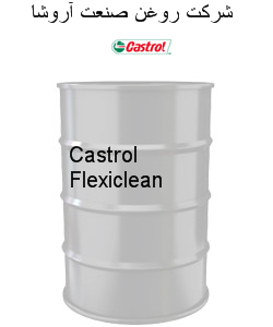 Castrol Flexiclean