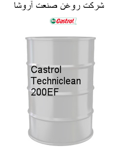 Castrol Techniclean 200EF