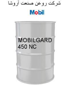 MOBILGARD 450 NC