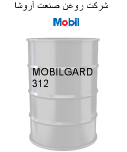 MOBILGARD 312