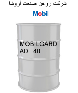 MOBILGARD ADL 40