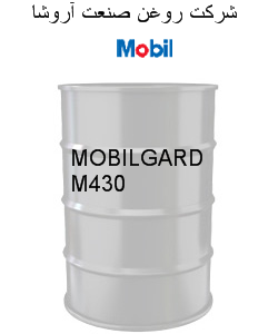 MOBILGARD M430