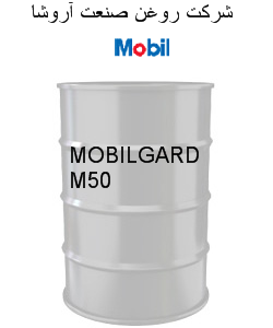 MOBILGARD M50