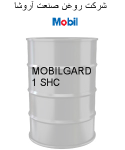 MOBILGARD 1 SHC