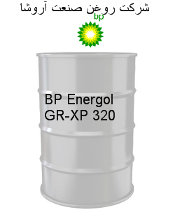 BP Energol GR-XP 320