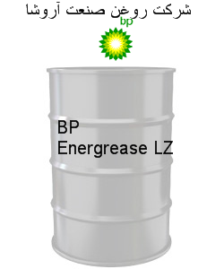 BP Energrease LZ