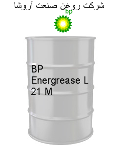 BP Energrease L 21 M
