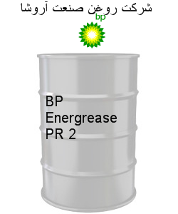 BP Energrease PR 2
