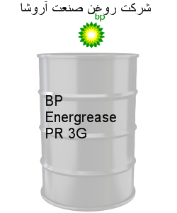 BP Energrease PR 3G