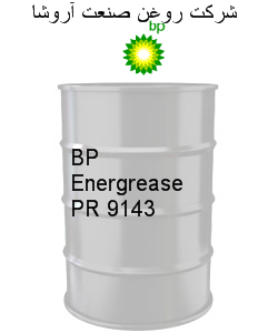 BP Energrease PR 9143