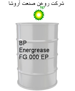 BP Energrease FG 000 EP