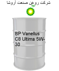 BP Vanellus C8 Ultima 5W-30