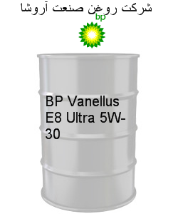BP Vanellus E8 Ultra 5W-30