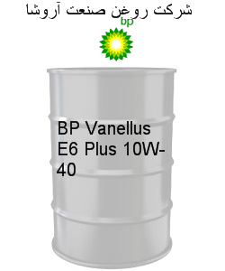 BP Vanellus E6 Plus 10W-40