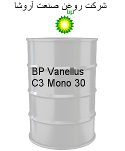 BP Vanellus C3 Mono 30